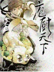 开麦吧编剧更新日历缩略图