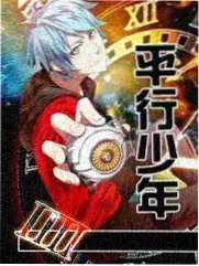 周末片单综艺作品海报